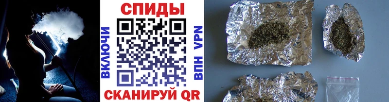 это клад  Лыткарино  БУТИРАТ бутандиол 