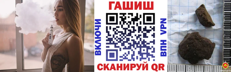ГАШ гарик  где купить наркоту  KRAKEN сайт  Лыткарино 