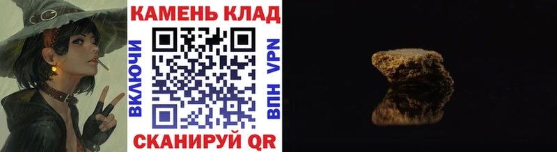 ГАШ VHQ Лыткарино