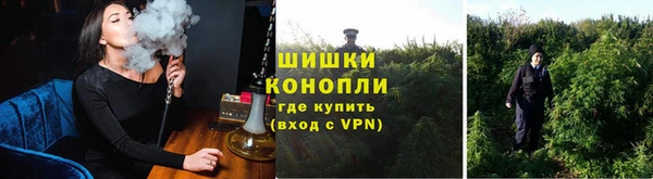 скорость Вязники