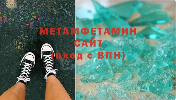 дживик Ханты-Мансийск