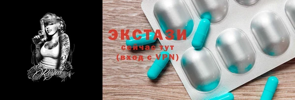 скорость Вязники