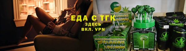 наркотики Вязьма