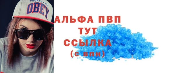 скорость Вязники