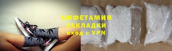 ECSTASY Вяземский