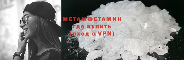 ECSTASY Вяземский