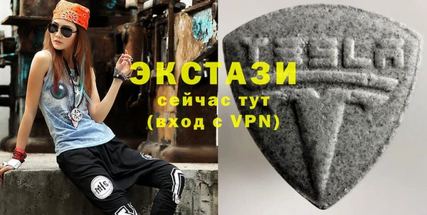 скорость Вязники