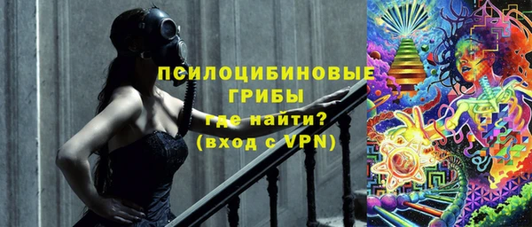 скорость Вязники