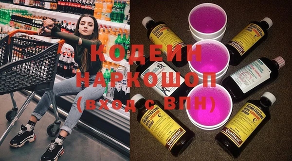 скорость Вязники