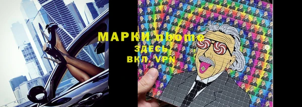 наркотики Вязьма