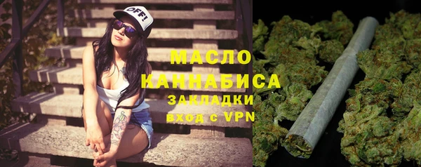 скорость Вязники