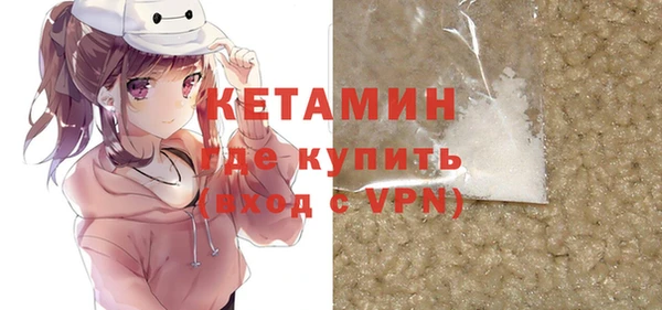 прущие крисы Горняк