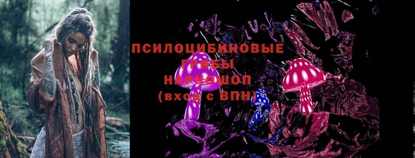 кокаин перу Фурманов