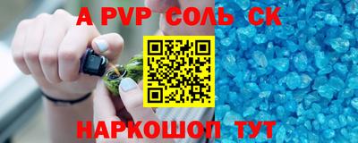 кокс Гусев