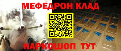 кокс Гусев