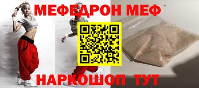 кокс Гусев