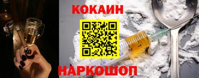 кокс Гусев
