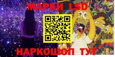 мефедрон мука Гусь-Хрустальный