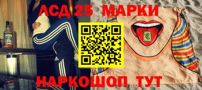 кокс Гусев