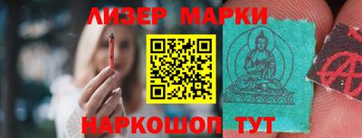 мефедрон мука Гусь-Хрустальный