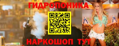 соль курить ск Кумертау