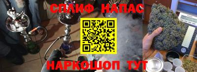 мефедрон мука Гусь-Хрустальный