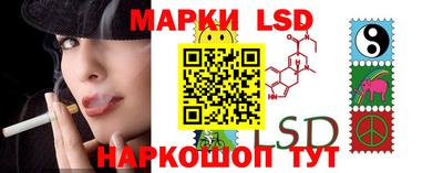 мефедрон мука Гусь-Хрустальный