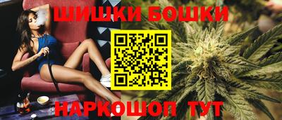 мефедрон мука Гусь-Хрустальный