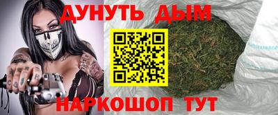 кокс Гусев