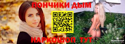 кокс Гусев