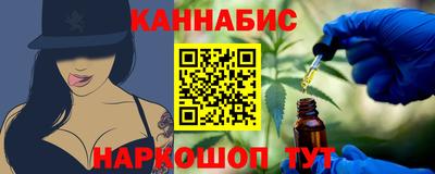 мефедрон мука Гусь-Хрустальный