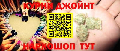 мефедрон мука Гусь-Хрустальный