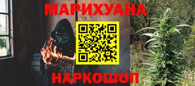 мефедрон мука Гусь-Хрустальный