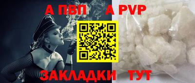 мефедрон мука Гусь-Хрустальный