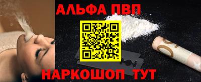 кокс Гусев
