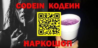 мефедрон мука Гусь-Хрустальный