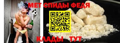 кокс Гусев
