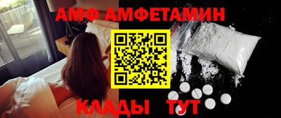 мефедрон мука Гусь-Хрустальный