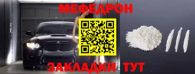 кокс Гусев