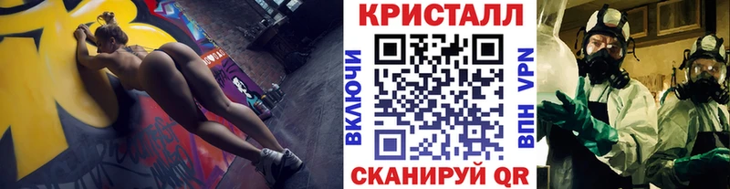 Метамфетамин Декстрометамфетамин 99.9%  Лыткарино 
